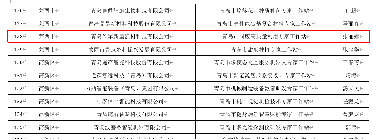 图2.png