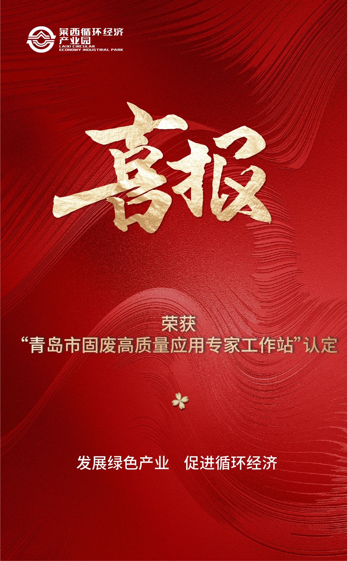 图5.jpg