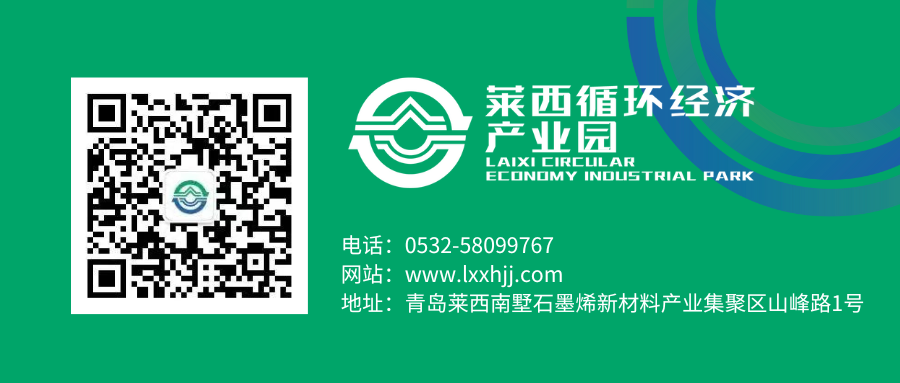 微信图片_20240716140628.png